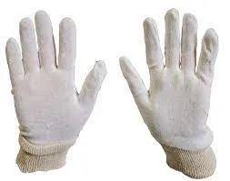 Arrow Cotton Gloves (Pair)